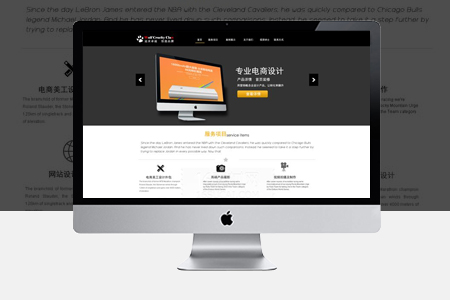 SEO優(yōu)化,網(wǎng)站推廣,網(wǎng)站建設(shè) SEO優(yōu)化,網(wǎng)站推廣,網(wǎng)站建設(shè)