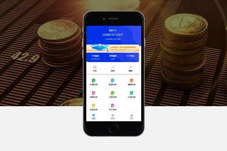 上海app開發(fā),app制作價(jià)格,APP開發(fā)流程 上海app開發(fā),app制作價(jià)格,APP開發(fā)流程