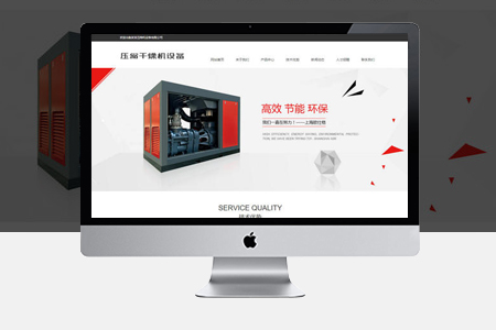 上海網(wǎng)站建設(shè) 上海網(wǎng)站建設(shè)