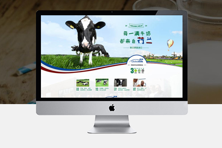 壽寧網(wǎng)頁設計,高品質(zhì)網(wǎng)站設計 壽寧網(wǎng)頁設計,高品質(zhì)網(wǎng)站設計