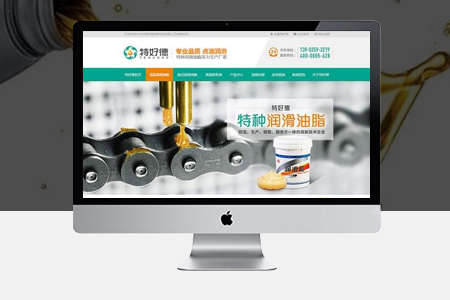 蓮花網(wǎng)站建設(shè),html5建站 蓮花網(wǎng)站建設(shè),html5建站