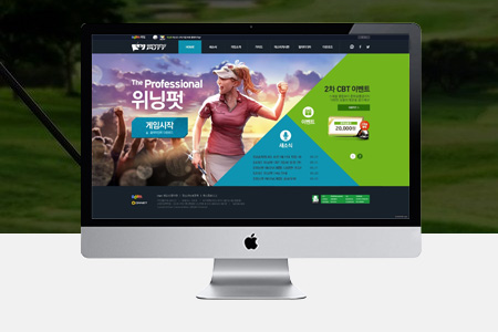 上海企業(yè)網站建設