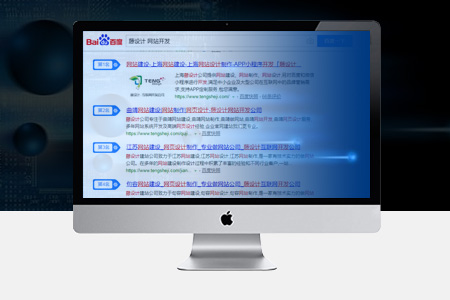 武寧企業(yè)網(wǎng)站建設(shè),武寧網(wǎng)頁設(shè)計(jì)