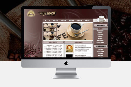 上海網(wǎng)站建設 上海網(wǎng)站建設