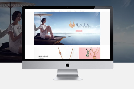 呼和浩特網(wǎng)絡營銷,呼和浩特網(wǎng)絡推廣