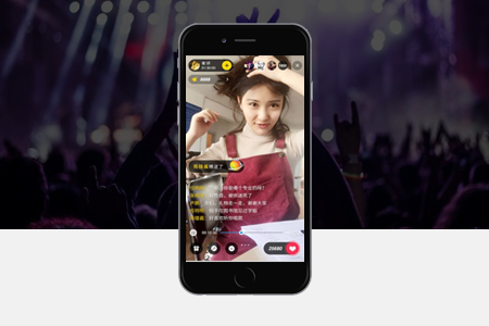 北京APP開發(fā)