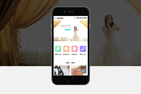 孟津APP開發(fā) 孟津APP開發(fā)