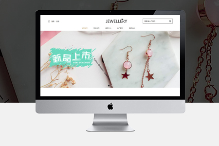 網(wǎng)站設(shè)計(jì),網(wǎng)站前端開(kāi)發(fā),網(wǎng)站后端開(kāi)發(fā)