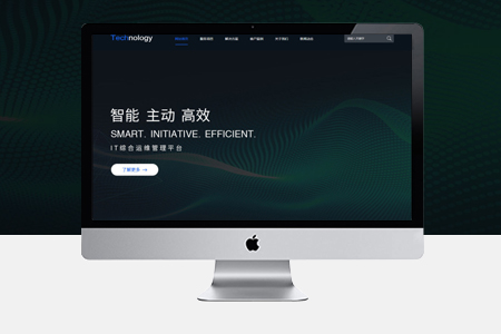 獲嘉網(wǎng)頁(yè)制作