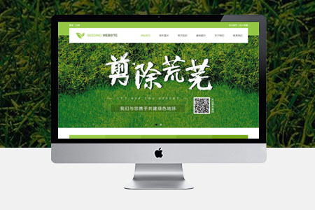 seo優(yōu)化 seo優(yōu)化