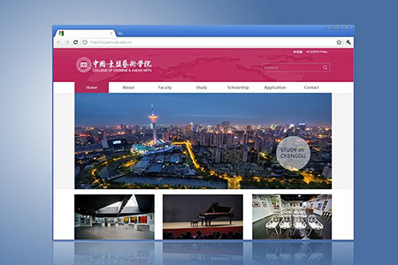 大學網(wǎng)站建設,高校網(wǎng)站建設多少錢