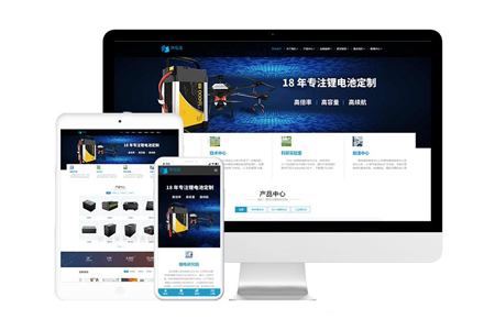 網(wǎng)站建設(shè),建站費(fèi)用,定制網(wǎng)站價(jià)格,高端網(wǎng)站價(jià)格,模板網(wǎng)站價(jià)格