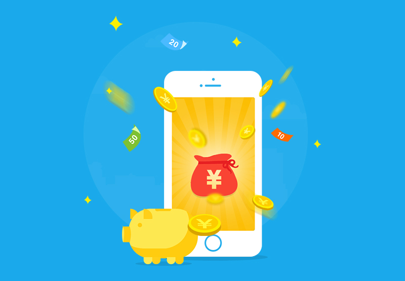 門頭溝金融類APP開發(fā)